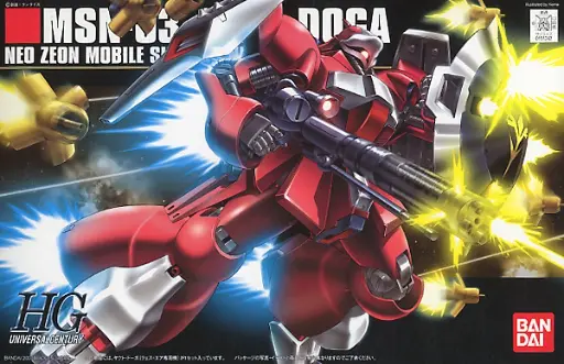 HG BANDAI MSN-03 JAGD DOGA QUESS EA USE (RED)