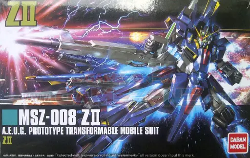HG DABAN GUNDAM ZETA II Z II