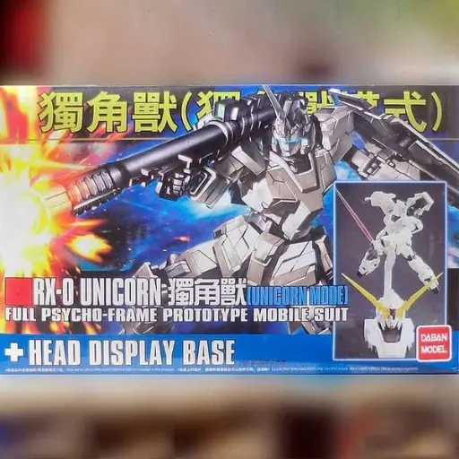 HG DABAN UNICORN HEAD DISPLAY