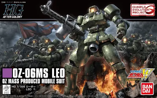 HG HGAC BANDAI LEO GUNDAM WING SERIES
