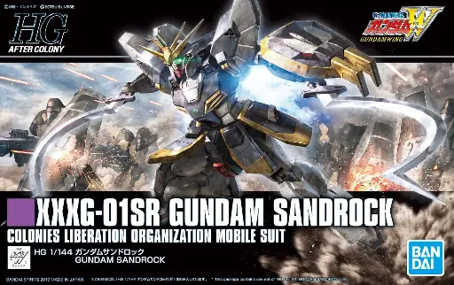 1/144 HGAC GUNDAM SANDROCK RENEWAL