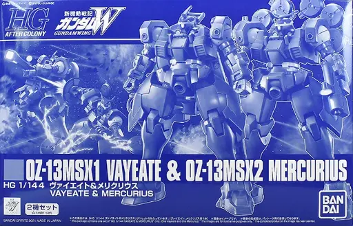 HGAC BANDAI VAYEATE AND MERCURIUS SET PBANDAI