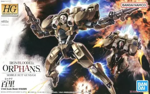 HG HGIBO BANDAI HYAKURI