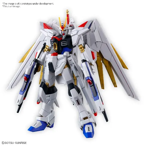 [4573102663849] MODEL KIT HGSF BANDAI MIGHTY STRIKE FREEDOM