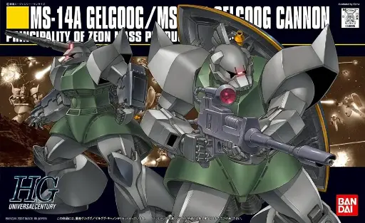 HG HGUC BANDAI GELGOOG/GELGOOG CANNON