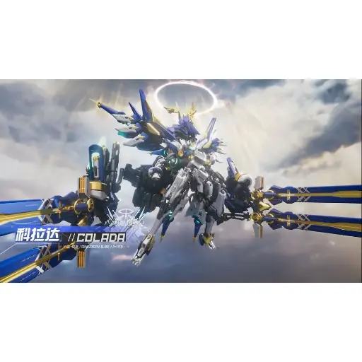 [PREORDER] HOWLING STAR X EARNESTCORE CRAFT MECHA GOD COLADA MODEL KIT