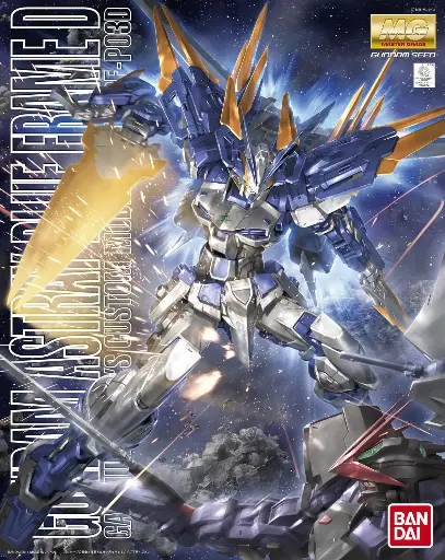 [4573102630476] MODEL KIT MG BANDAI GUNDAM ASTRAY BLUE FRAME D
