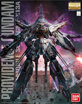 MG BANDAI PROVIDENCE GUNDAM