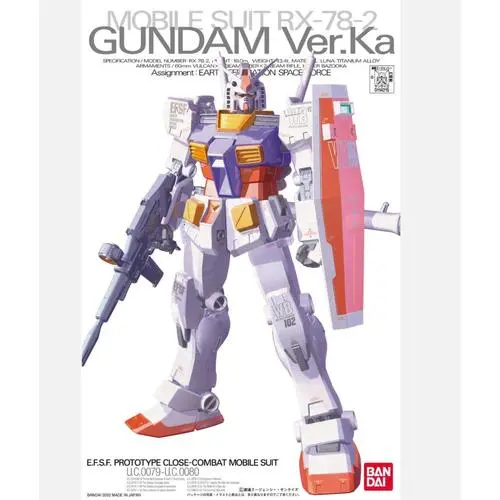 MG BANDAI RX-78-2 GUNDAM VER KA 