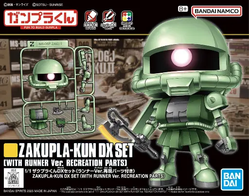 ZAKUPLA KUN DX SET