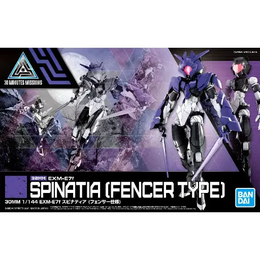 MODEL KIT 30MM BANDAI 1/144 EXM-E7f SPINATIA (FENCER TYPE)