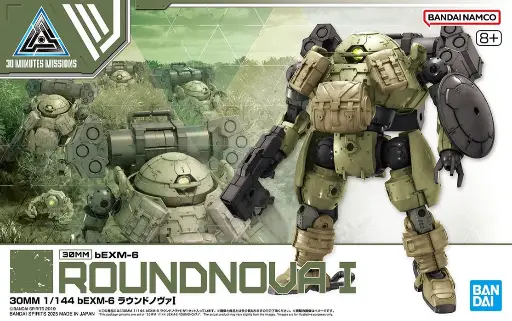 MODEL KIT BANDAI 30MM 1/144 bEXM-6 ROUNDNOVA I