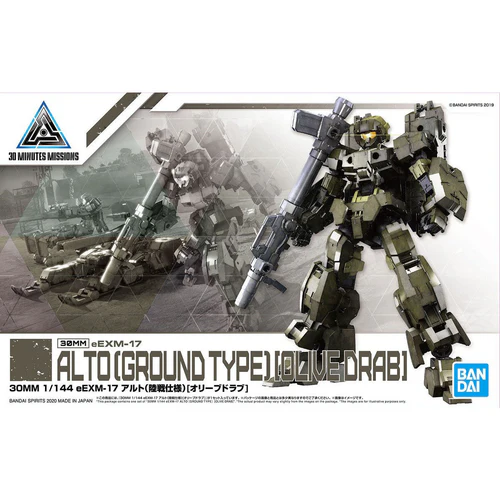 MODEL KIT 30MM BANDAI eEXM-17 ALTO(GROUND TYPE)[OLIVE DRAB]