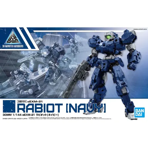 MODEL KIT 30MM BANDAI eEXM-21 RABIOT [NAVY]
