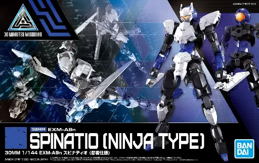 MODEL KIT 30MM BANDAI EXM-A9n SPINATIO (NINJA TYPE)
