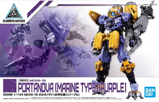 MODEL KIT BANDAI 30MM bEXM-15 Portanova (Marine Type)(Purple)