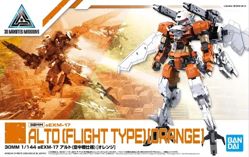 MODEL KIT BANDAI 30MM eEXM-17 Alto (Flight Type) (Orange)