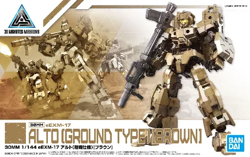 MODEL KIT BANDAI 30MM eEXM-17 Alto (Ground Type) (Brown)