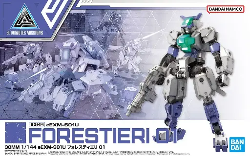 MODEL KIT BANDAI 30MM eEXM-S01U FORESTIERI 01