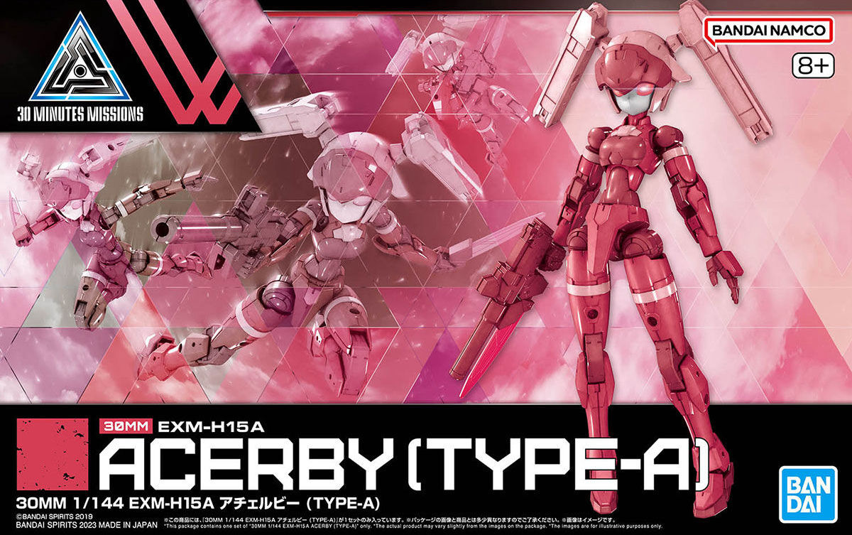 MODEL KIT BANDAI 30MM EXM-H15A ACERBY (TYPE A)