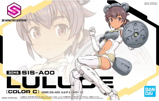 MODEL KIT BANDAI 30MS SIS-A00 LULUCE (COLOR C)