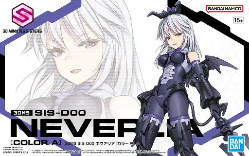 MODEL KIT BANDAI 30MS SIS-D00 NEVERLIA (COLOR A)