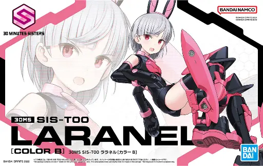 MODEL KIT BANDAI 30MS SIS-T00 LARANEL (COLOR B)