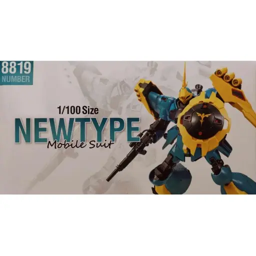 MG DABAN 8819 JAGD DOGA