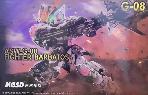 MGSD FIGHTER BARBATOS ASW G-08 GAOGAO MODEL KIT