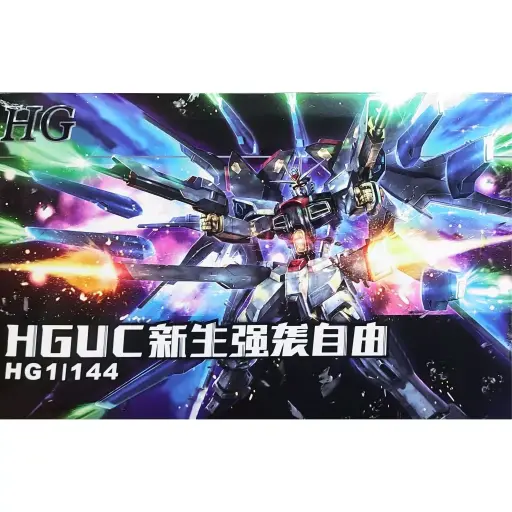 GAOGAO HG 1/144 STRIKE FREEDOM REVIVE MODEL KIT
