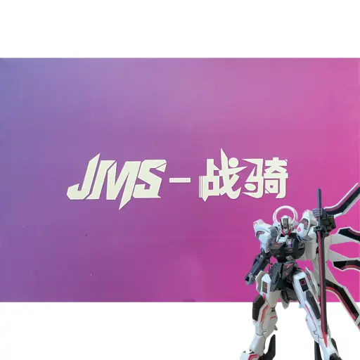 HG SCHWARZETTE JMS 1/144