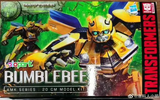 MODEL KIT YOLOPARK TRANSFORMERS: RISE OF THE BEASTS OPTIMUS PRIME