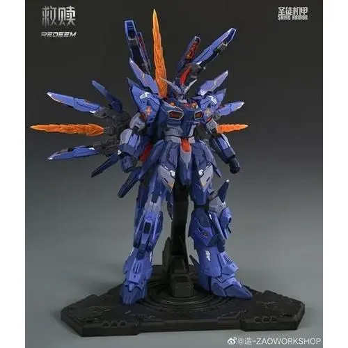 MODEL KIT ZAO WORKSHOP MG 1/100 REDEEM