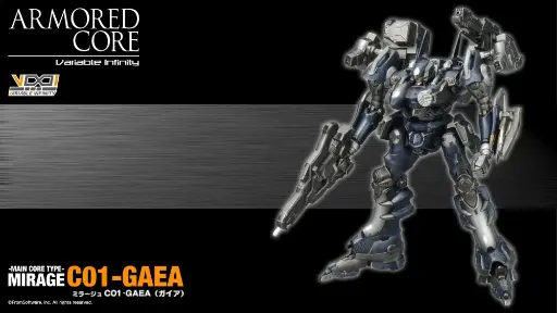KOTOBUKIYA ARMORED CORE MIRAGE C01 GAEA