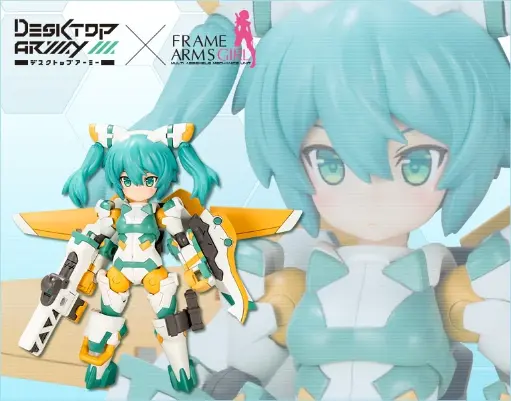 KOTOBUKIYA FRAME ARMS GILR SYLPHY