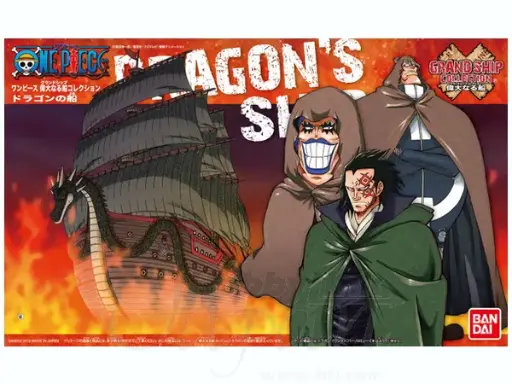 MODEL KIT BANDAI ONE PIECE GRAND SHIP COLLECTION : DRAGON SHIP