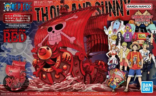 MODEL KIT BANDAI ONE PIECE GRAND SHIP COLLECTION : THOUSAND SUNNY NEW (TENTATIVE)
