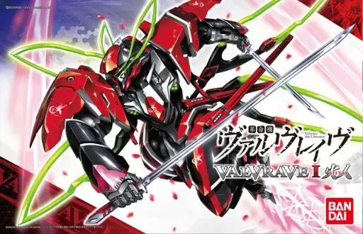 1/144 BANDAI VALVRAVE I HITO