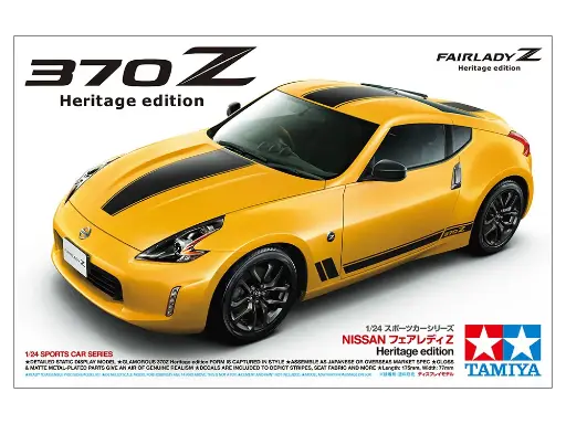 MODEL KIT TAMIYA 24348 1/24 NISSAN 370Z HERITAGE EDITION
