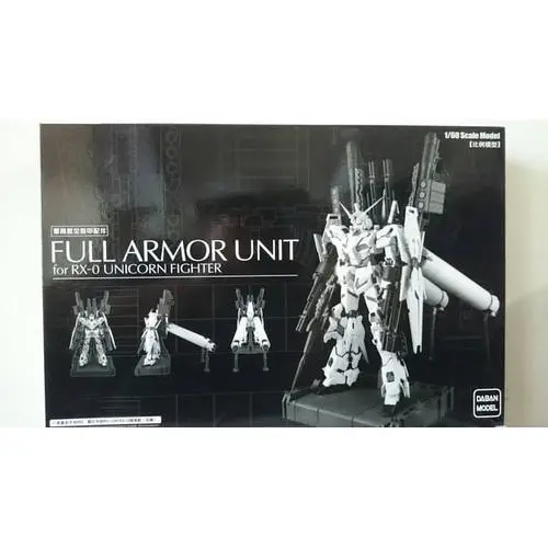 DABAN FULL ARMOR EXPANSION FOR PG UNICORN GUNDAM