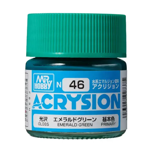 PAINT - ACRYSION N46 EMERALD GREEN