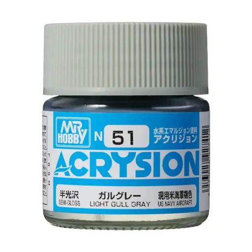 PAINT - ACRYSION N51 LIGHT GULL GRAY
