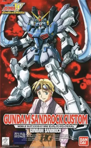 1/100 BANDAI GUNDAM SANDROCK CUSTOM