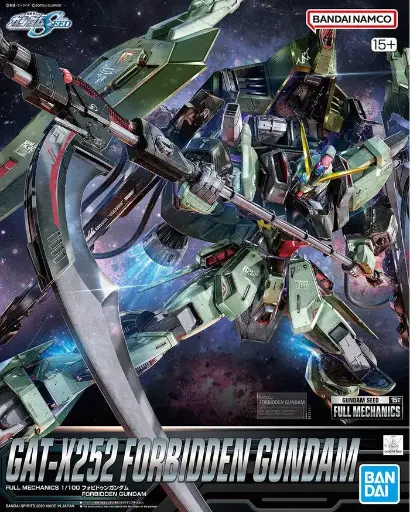 1/100 FULL MECHANICS BANDAI FORBIDDEN