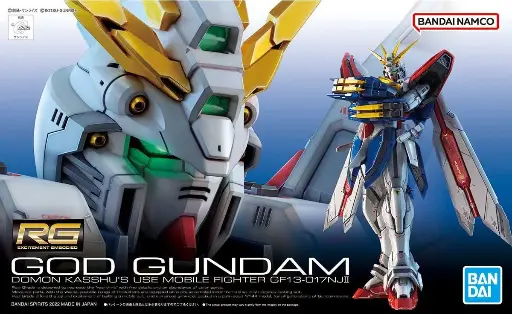 RG BANDAI GOD GUNDAM