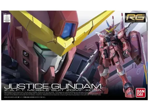 [4573102616159] MODEL KIT RG BANDAI JUSTICE GUNDAM