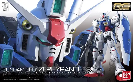 RG BANDAI RX78 GUNDAM GP01 ZEPHYRANTHES