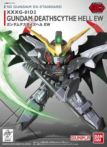 SD EX-STANDARD BANDAI 012 GUNDAM DEATHSCYTHE HELL EW