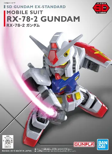 SD EX-STANDART BANDAI 001 RX-78-2 GUNDAM