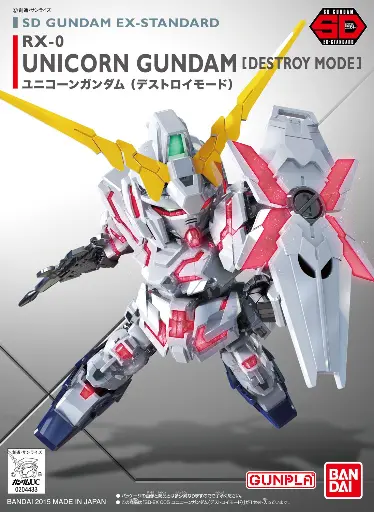 SD EX-STANDART BANDAI 005 UNICORN GUNDAM (DESTROY MODE)